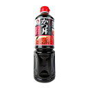 【マラソン限定!最大2000円OFFクーポン配布中!】オタフクソース ソースかつ丼のたれ 1200g