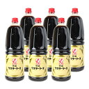 【マラソン限定!最大2000円OFFクーポン配布中!】《送料無料》オタフクソース 特級ウスターソース 1.8L × 6本