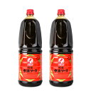 オタフクソース 特級中濃ソース 1.8L × 2本