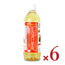 【最大10%OFF!GW限定まとめ買いクーポン配布中!】《送料無料》樽の味 浅漬け革命 500ml × 6本