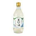 【月初め34時間限定!!最大2000円OFFクーポン配布中!! 】相生ユニビオ 清酒料理酒 素材の酒 500ml 清酒