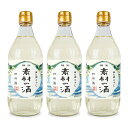 【月初め34時間限定!!最大2000円OFFクーポン配布中!! 】相生ユニビオ 清酒料理酒 素材の酒 500ml×3本 清酒