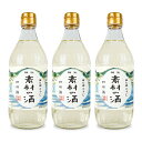 相生ユニビオ 清酒料理酒 素材の酒 500ml×3本 清酒