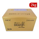 【最大10%OFF!GW限定まとめ買いクーポン配布中!】《送料無料》GEX ジェックス おいしいチモシー 2kg ペットフード