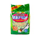 【最大10%OFF!GW限定まとめ買いクーポン配布中!】GEX ジェックス 小動物 健康チモシー 1.8kg ペットフード