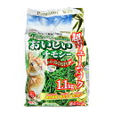 【最大10%OFF!GW限定まとめ買いクーポン配布中!】GEX ジェックス おいしいチモシー 1.1kg ペットフード