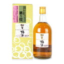 【マラソン限定!最大2000円OFFクーポン配布中!】《送料無料》小堀酒造店 萬歳楽 加賀梅酒 720ml