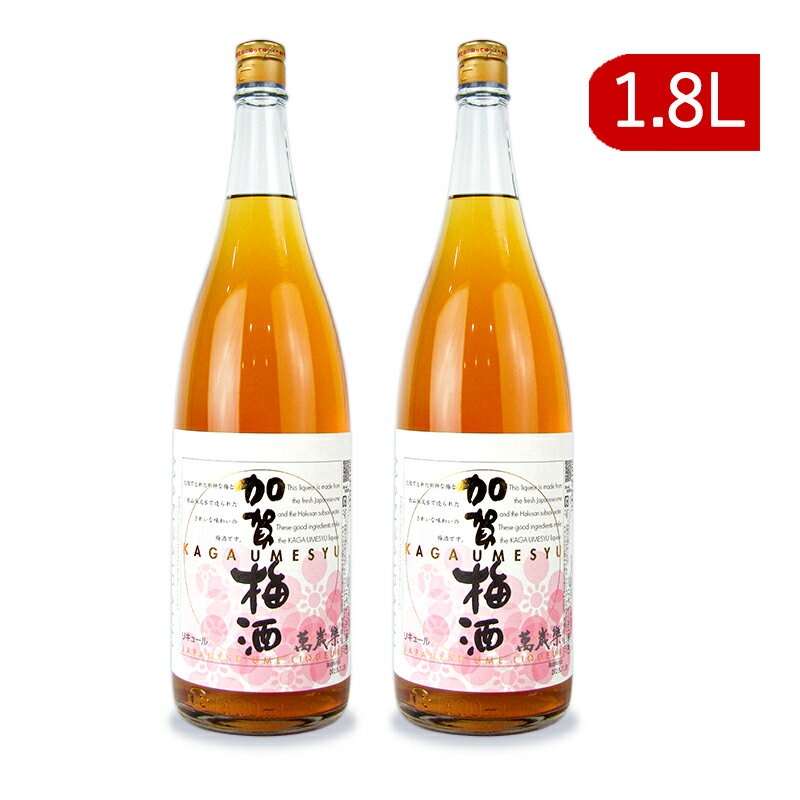 《送料無料》小堀酒造