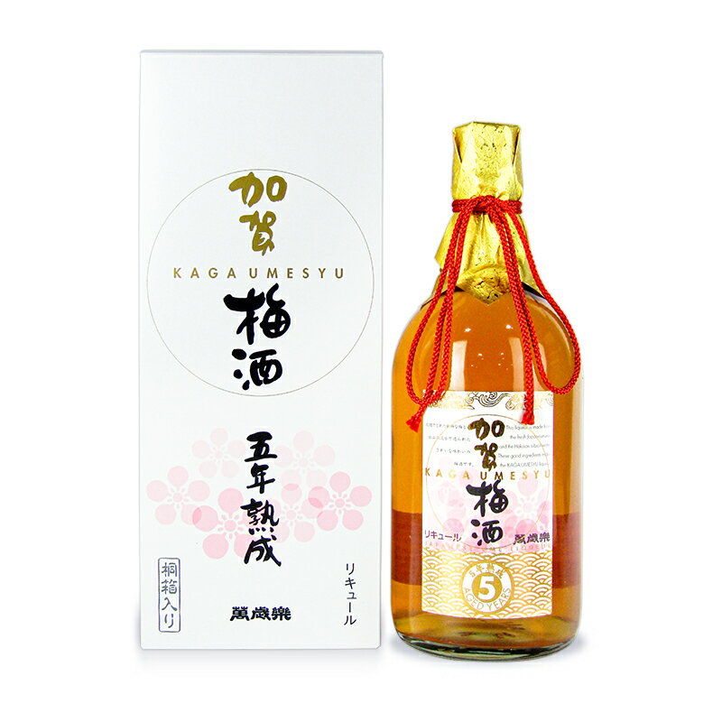 小堀酒造店 萬歳楽 加