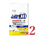 【マラソン限定!最大2000円OFFクーポン配布中!】《送料無料》AIM30 室内成猫用 健康な尿路・毛玉ケア チキン 1.2kg × 2袋 キャットフード