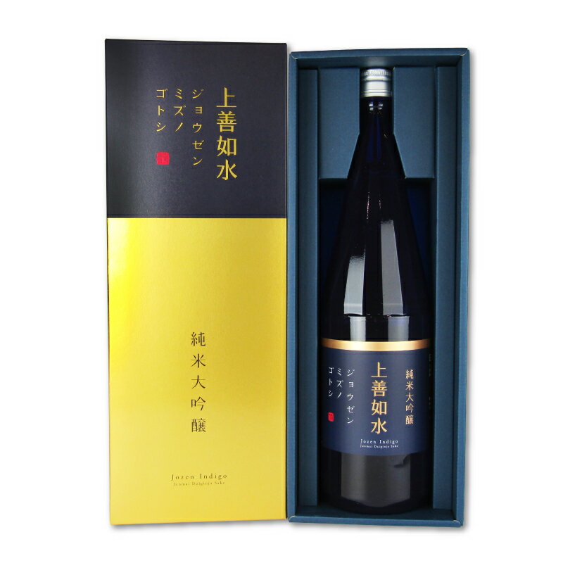 《送料無料》白瀧酒造 上善如水 純米大吟醸 1800ml