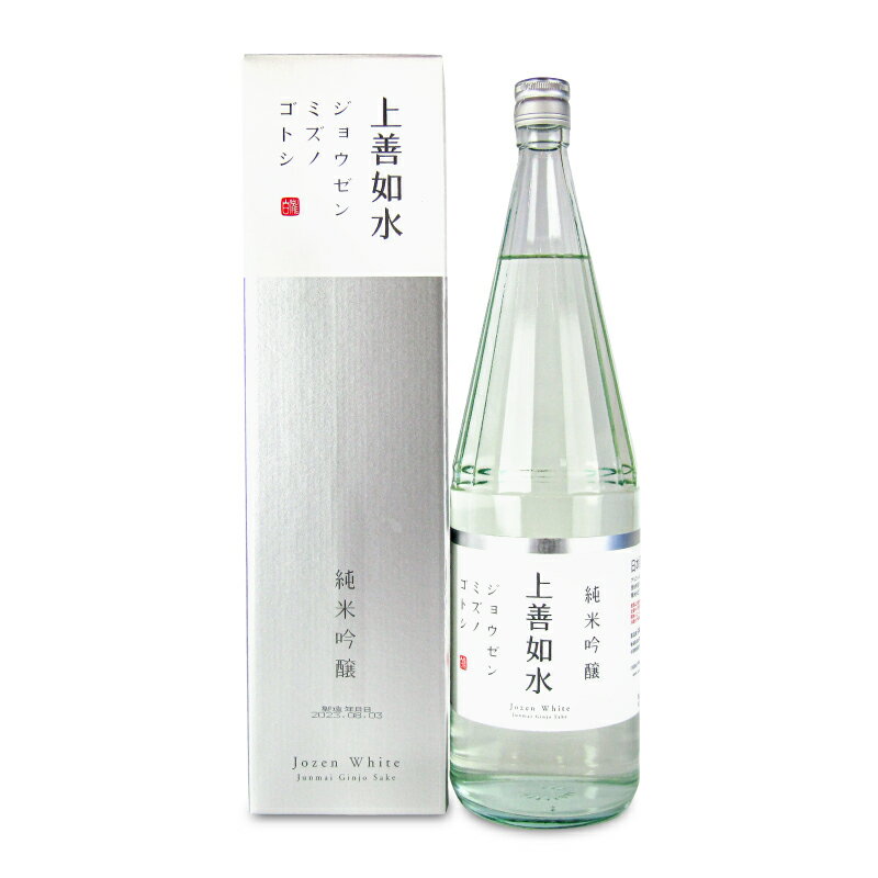 《送料無料》白瀧酒造 上善如水 純米吟醸 1800ml