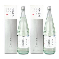 【GW限定!最大10%OFFクーポン配布中!】《送料無料》白瀧酒造 上善如水 純米吟醸 1800ml × 2本