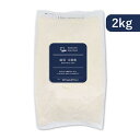 【月初め34時間限定!!最大2000円OFFクーポン配布中!! 】パイオニア企画 徳用 全粒粉 2kg 強力粉