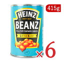 《送料無料》ハインツ ベイクドビーンズ 415g×6個《賞味期限2025年9月30日》