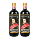 　 Grosoli Aceto Balsamico di Modena I.G.P. アドリアーノ・グロソリアチェート・バルサミコ・ディ・モデナI.G.P. アイスクリームや果物、サラダなどのトッピングにおすすめ "公爵の酢"と称される高貴...