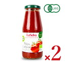 【マラソン限定!最大2000円OFFクーポン配布中!】ラセルバ オーガニック ざく切りトマト 425g × 2個 有機JAS