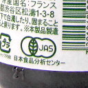 tsutsu-uraura:10023465のサンプル画像2