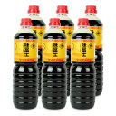 【マラソン限定!最大2000円OFFクーポン配布中!】《送料無料》玉鈴醤油 味冨士 1L × 6本