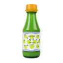 【マラソン限定!最大2000円OFFクーポン配布中!】無茶々園 ストレート果汁 ゆず 150ml