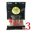 【スーパーSALE限定!最大2000円OFFクーポン配布中!】ジャパンプレミアム 国産牛ジャーキー極細ST 80g × 3袋 ドッグフード(4)