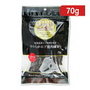 【マラソン限定!最大2000円OFFクーポン配布中!】ジャパンプレミアム やわらかエゾ鹿肉細切り70g ドッグフード