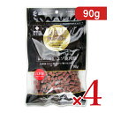 【マラソン限定!最大2000円OFFクーポン配布中!】ジャパンプレミアム 腸活成分配合エゾ鹿肉膳 90g × 4袋 ドッグフード