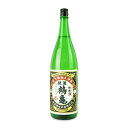 【マラソン限定!最大2000円OFFクーポン配布中!】《送料無料》越後鶴亀 純米 1800ml