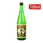 【マラソン限定！最大2200円OFFクーポン配布中！】越後鶴亀 純米 720ml