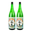 【マラソン限定!最大2000円OFFクーポン配布中!】《送料無料》越後鶴亀 美撰 1800ml × 2本