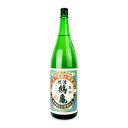 【スーパーSALE限定!最大2000円OFFクーポン配布中!】《送料無料》越後鶴亀 美撰 1800ml