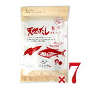 《送料無料》マエカワテイスト 天然だしパック 特撰 250g（10g×25P） ×7袋 ［煮出しタイプ／ティーパック式］