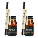 《送料無料》ノルコーポレーション John's Blend リードディフューザー レッドワイン 140ml×2個