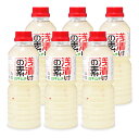 【月初め34時間限定!!最大2000円OFFクーポン配布中!! 】北杜食品 浅漬けの素白キムチ 500ml × 6本