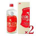【マラソン限定!最大2000円OFFクーポン配布中!】《送料無料》グレイス・ラム コルコル 40度 720ml × 2本