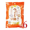 《賞味期限間近のお試し価格》野洲たかむら どうぶつべっこう飴 65g × 6袋《返品・交換不可》《賞味期限2025年8月18日》