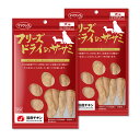 【マラソン限定!最大2000円OFFクーポン配布中!】ママクック フリーズドライ ササミ 犬用 おやつ 30g×2袋 ドッグフード