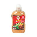 KUIKO KEBABU ELI SAUCE エリソース マイルド 300ml