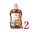 【月初34時間限定！最大2200円OFFクーポン配布中！】KUIKO KEBABU ELI SAUCE エリソース ホット 300ml × 2本