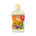 【スーパーSALE限定!最大2000円OFFクーポン配布中!】KUIKO KEBABU ELI SAUCE エリソース レモン 300ml