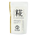 【マラソン限定!最大2000円OFFクーポン配布中!】ヤマト福山商店 糀パウダー 200g