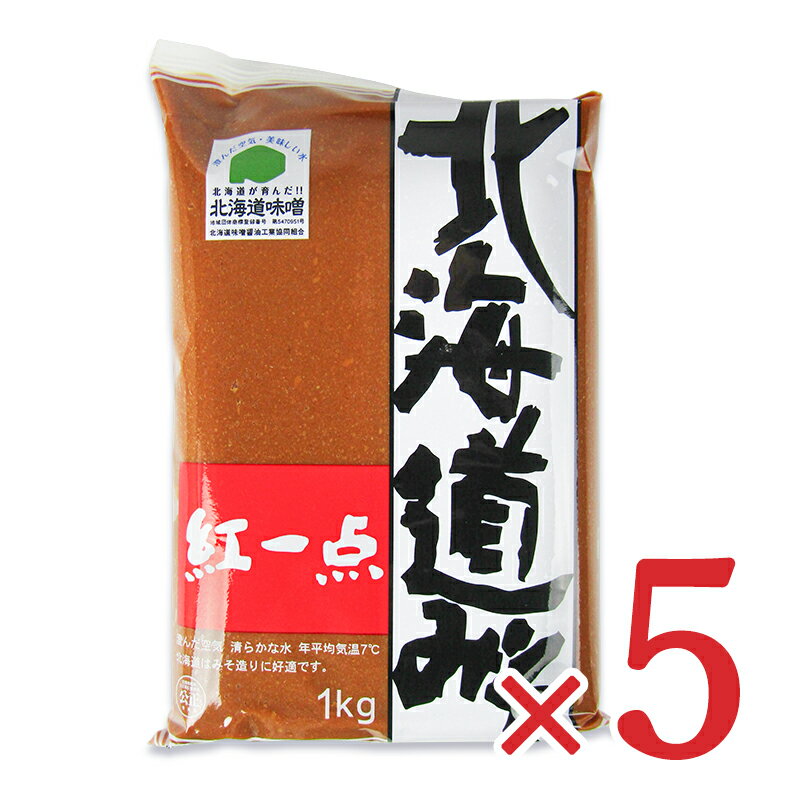 久米島みそ 1kg×12個（業務用）【送料無料】