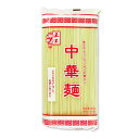 【マラソン限定!最大2000円OFFクーポン配布中!】五木食品 業務用中華麺 500g