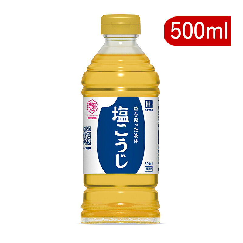 y}\Iő2200~OFFN[|zzIzni}L t̉ 500ml y    Ɩp e pz