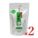 茶三代一 八雲白折銀印 ティーバッグ (急須用) 5g×15個 × 2袋