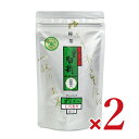 茶三代一 八雲白折銀印 ティーバッグ (湯飲み用)3g×8個 × 2袋