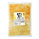 ガーリックパウダー 1kg / 1000gGarlic Powder 粉末 にんにく スパイス ハーブ 香辛料 調味料