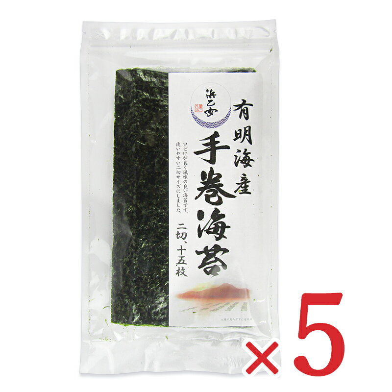 ڥޥ饽!2000OFFݥ!Ͳ Ƥ ͭ 괬 2155