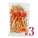 【マラソン限定!最大2000円OFFクーポン配布中!】横山食品 芋けんぴ 330g × 3袋《賞味期限2025年7月4日》