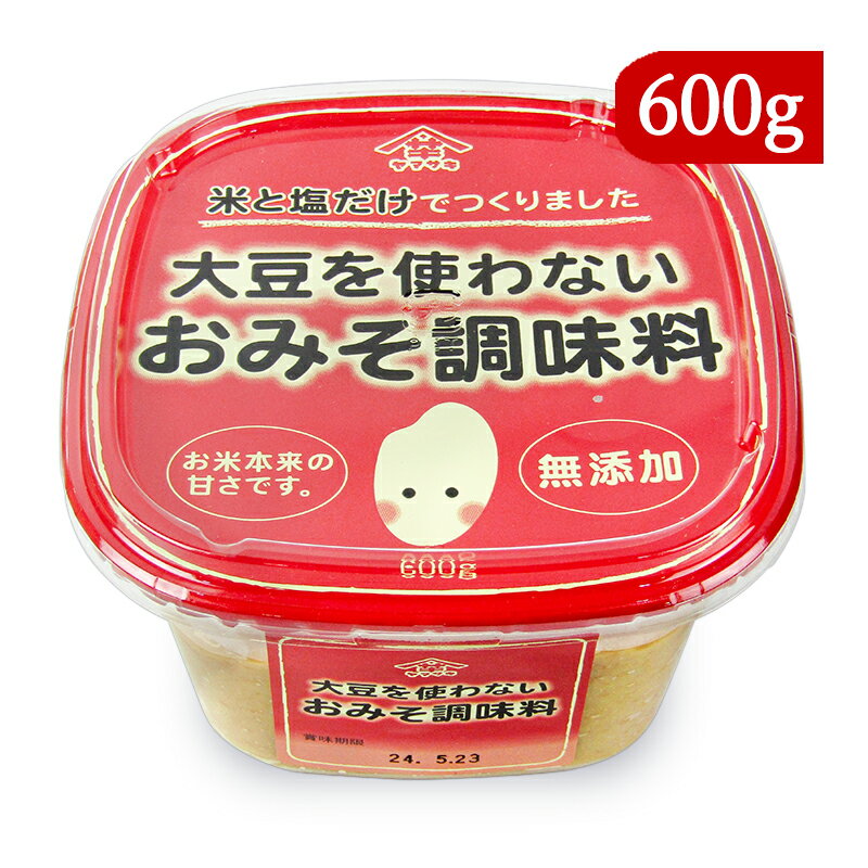 ڥޥ饽!2200OFFݥ!ۻ¤ ƦȤʤߤĴ̣ 600g